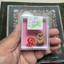 พระถ้ำเสือ พิมพ์กลาง หน้าหนุ่ม กรุเก่า จ.สุพรรณบุรี