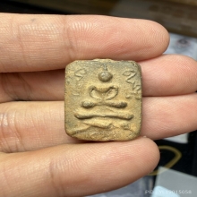 นกสายบัว พิมพ์b หลวงพ่อปาน ว้ดบางนมโค