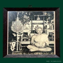 หลวงปู่เพิ่ม วัดกลางบางแก้ว