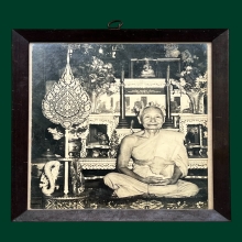 หลวงปู่เพิ่ม วัดกลางบางแก้ว