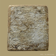 พระสมเด็จบางขุนพรหม พิมพ์ฐานแซม