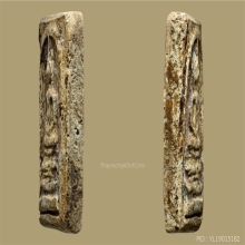 พระสมเด็จบางขุนพรหม พิมพ์ฐานแซม