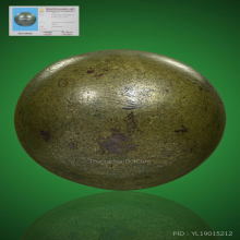 ลูกอมเมฆสิทธิ์ พระครูลืม วัดอรุณฯ กรุงเทพฯ