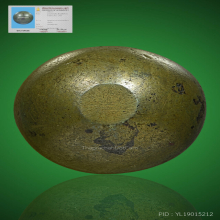 ลูกอมเมฆสิทธิ์ พระครูลืม วัดอรุณฯ กรุงเทพฯ