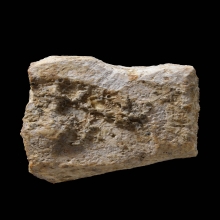 ชิ้นส่วนพระบางขุนพรหม