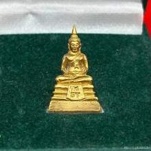 พระทองคำ.หลวงพ่อโสธร รุ่น 105 ปี