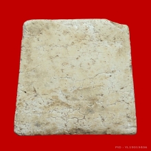 สมเด็จวัดระฆังฯ 100ปี  พิมพ์ไข่ปลาเลือน เนื้อผง พ.ศ.2515