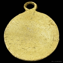 เหรียญ ลพ.ขวัญ วัดบ้านไร่ เนื้อกะไหล่ทองลงยาสีแดง ปี2518