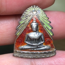 เหรียญเงินลงยา ลป.เม่ง  รุ่นล้างป่าช้า 2498