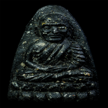 หลวงปู่ทวด วัดช้างให้ ปี 2524 เนื้อว่าน พิมพ์ใหญ่