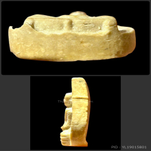 รูปเหมือนใบโพธิ์หลังยันต์ตรี หลวงปู่โต๊ะ วัดประดู่ฉิมพลี