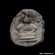 พระพิจิตรเม็ดข้าวเม่า พิมพ์แขนกลม สภาพสวยแชมป์