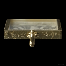 ภาพถ่ายปู่เที่ยง กระดาษหนังไก่ จารลายมือพ่อป่อง เฑาะว์หัวแตก