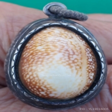 เบี้ยแก้ ลพ.คำ วัดโพธิ์ปล้ำ เลี่ยมเงินเก่า