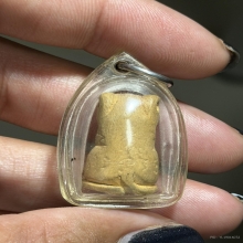 เสือไม้แกะหลวงปู่ทิมวัดละหารไร่ยุคต้น