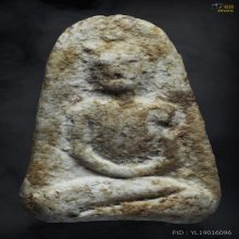 พระสมเด็จวัดพลับ พิมพ์สมาธิใหญ่ 