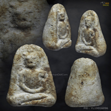 พระสมเด็จวัดพลับ พิมพ์สมาธิใหญ่ 