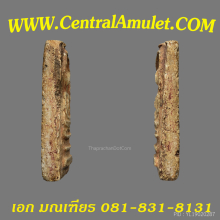 สมเด็จบางขุนพรหม พิมพ์สังฆาฏฺิ + ตลับทอง