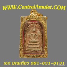 สมเด็จบางขุนพรหม พิมพ์สังฆาฏฺิ + ตลับทอง