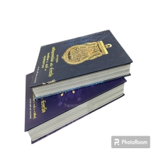 เหรียญยอดนิยมเล่ม1&2 ขายราคาขอทุนคืน!!!