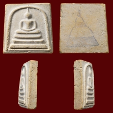 พระสมเด็จบางขุนพรหมพิมพ์ใหญ่เกศทะลุซุ้ม A ปี 2509 สวยครับ