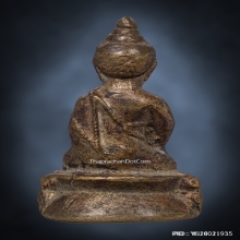 โปรโมชั่น ส่งท้ายปีงูเห่า