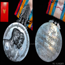 เหรียญที่ระลึกในการเสด็จเยือนประเทศสหรัฐอเมริกาฯ ปี 2503