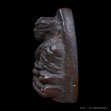 หลวงพ่อทวด เตารีดเล็ก ปี05 หน้าใหญ่ๆ ผิวดำๆ ไม่ตอกไม่บิ้ว