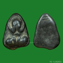 พระปิดตาเนื้อชินตะกั่วเก่า