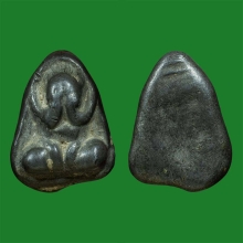 พระปิดตาเนื้อชินตะกั่วเก่า