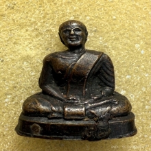 รูปหล่อกายเนื้อ หลวงปู่เดินหน อิเกสาโร