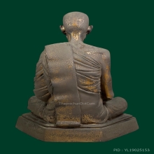 หลวงปู่โต๊ะ ปี2523 9นิ้ว