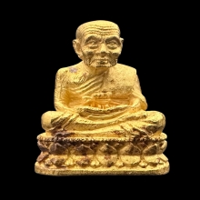 #พระทองคำ.. หลวงปู่ทวด รุ่นสร้างเจดีย์ ปี 2533 