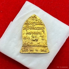 พระทองคำ.หลวงพ่อเกษม เขมโก หลังสิงห์ ปี 2534 