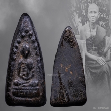 พระเกศาครูบาศรีวิชัย พิมพ์ข้างเม็ด