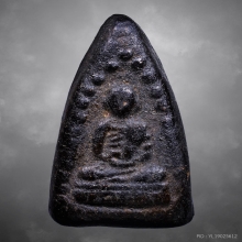 พระเกศาครูบาศรีวิชัย พิมพ์ข้างเม็ด