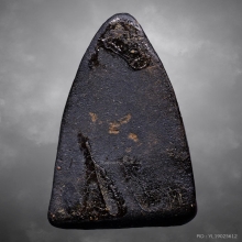 พระเกศาครูบาศรีวิชัย พิมพ์ข้างเม็ด