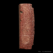 พระสมเด็จกลีบบัว เนื้อแดง หลวงพ่อสนิท วัดลำบัวลอย