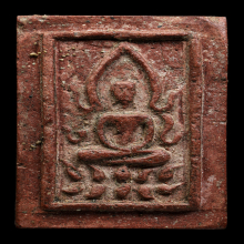 พระสมเด็จกลีบบัว เนื้อแดง หลวงพ่อสนิท วัดลำบัวลอย