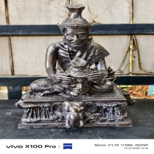 พ่อปู่ฤาษีนารอด พระอาจารย์รวย วัดหนองตาสาม สุพรรณบุรี 