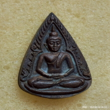 เหรียญหล่อ หลวงพ่อน้อย วัดศีรษะทอง รุ่นจันทรุปราคา ปี 40