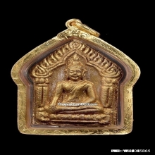 พระขุนแผนผงพรายกุมาร หลวงพ่อสาคร รุ่นแรก ตะกรุดทองคำ ปี2530