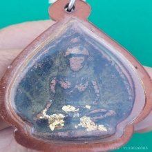 นางกำแพงกลีบบัว