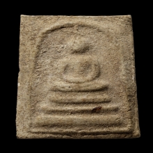 ติดที่2สมาคม หลวงปู่หิน วัดระฆัง พิมพ์เจดีย์เล็ก 2488