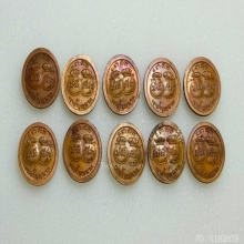 พระเหรียญ มั่งมี ศรีสุข ปี19 หลวงปู่สี ยก 10 องค์