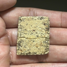 พระสมเด็จ