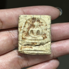 พระสมเด็จ