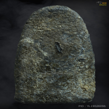 พระสมเด็จปิลันทน์ พิมพ์ครอบแก้วเล็ก