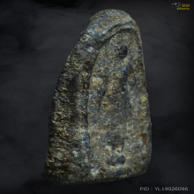 พระสมเด็จปิลันทน์ พิมพ์ครอบแก้วเล็ก