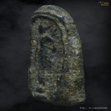 พระสมเด็จปิลันทน์ พิมพ์ครอบแก้วเล็ก